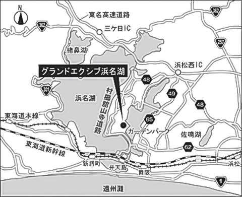 グランドエクシブ浜名湖 地図