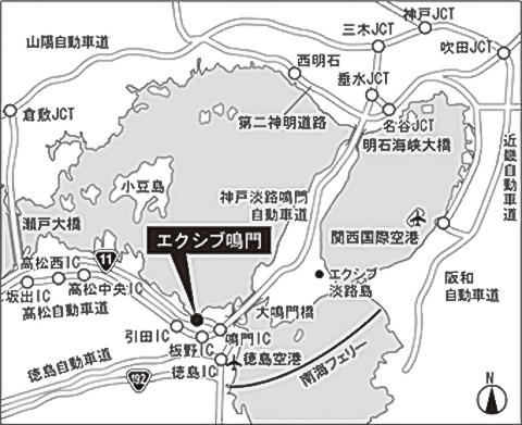 グランドエクシブ鳴門 地図