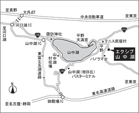 エクシブ山中湖 地図